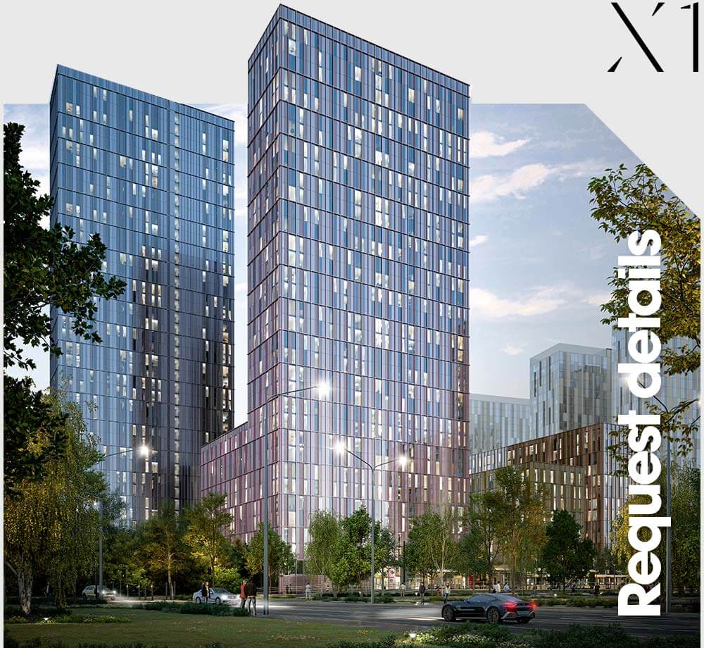 X1 Michigan Tower - Request Details