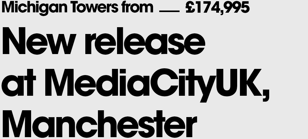 New release at MediaCityUK, Manchester